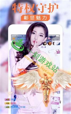 ��ɳֱ��appƻ������ô���ܰ�װ-��ɳֱ��ƻ