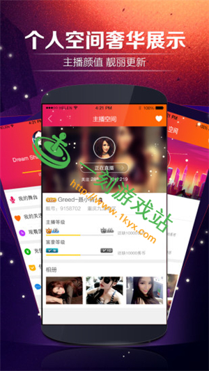 ��ɳֱ�������ڵ�����ʹ����-��ɳֱ��app��