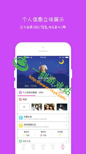 ҹ��ֱ��app�����޸İ����-ҹ��ֱ��app����