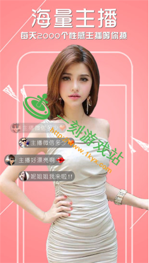 ����ֱ��Ϊʲô�򲻿�����ô��-����ֱ��Ϊʲ