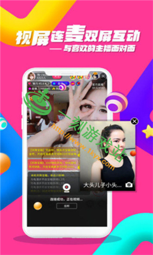 ����ֱ���޸İ���ô����-����ֱ��app�޸İ�