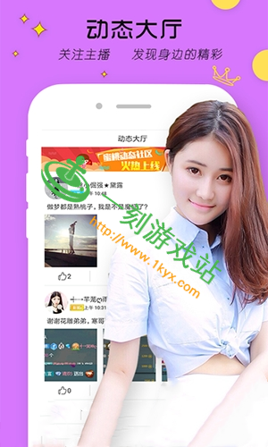 ����ֱ�����°���ô����-����ֱ���������ص�