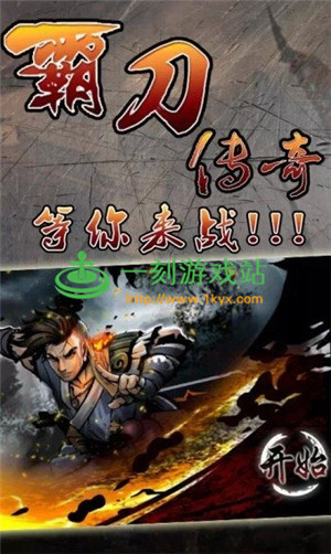 �Ե��������ް�����ϵͳ �Ե��������ް�����