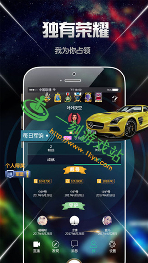 èŮ��ֱ��app��������-èŮ��ֱ��app���ƹ�