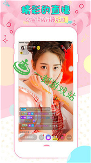 Ұ����ֱ��app�е��԰���-Ұ����ֱ������ʹ