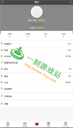 С����ֱ��app������������-С����ֱ��app��