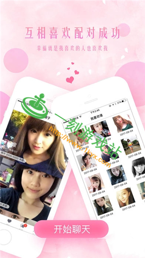 ����ֱ����ô��װ�ò���-����ֱ����ô�򲻿�