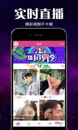 èŮ��ֱ��ƻ�����ص�ַ��ɶ-èŮ��ֱ��ios