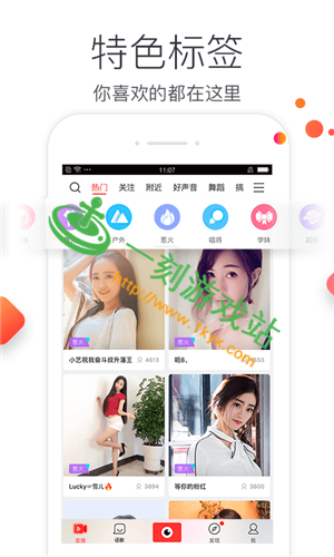 ʯ��ֱ����ҳ����ô��¼-ʯ��ֱ���˺��쳣ԭ