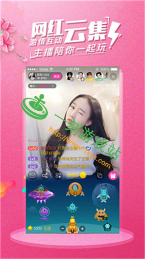 Ұ����ֱ��app���ض�ά��˭��-Ұ����ֱ��20