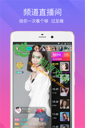 ����ֱ��app���ض�ά��������-����ֱ����ά