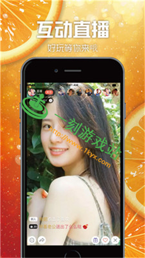 Ұ����ֱ��iOSΪʲô����������-ƻ��������