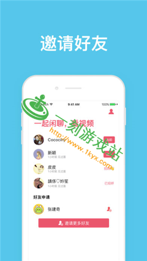 èŮ��ֱ��app��ô�򲻿�-èŮ��ֱ���ر���