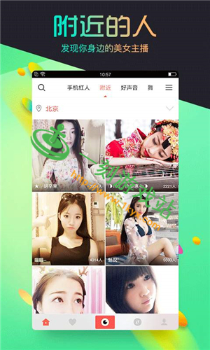 ʯ��ֱ����ô������������-ʯ��ֱ��app����