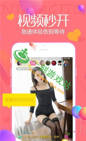 ����Ұ����ֱ��app����������Щ-Ұ����ֱ��