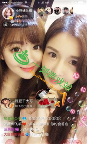 ����ֱ��appƻ������ô����-����ֱ��iOS����