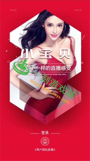 С����ֱ��ƽ̨�㶮����Դ����-С����ֱ����