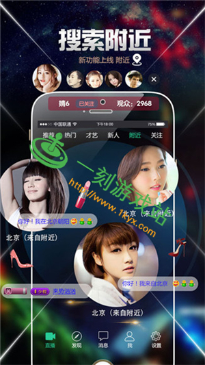 èŮ��ֱ�����ܿ���-èŮ��ֱ��app��������