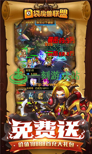 �ڴ�ħ��������V�����ǿ��� �ڴ�ħ��������