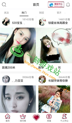 С����ֱ��ios��װ��������-С����ֱ��ƻ��