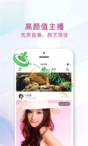 èŮ��ֱ��ƽ̨��ô����-èŮ��ֱ����������