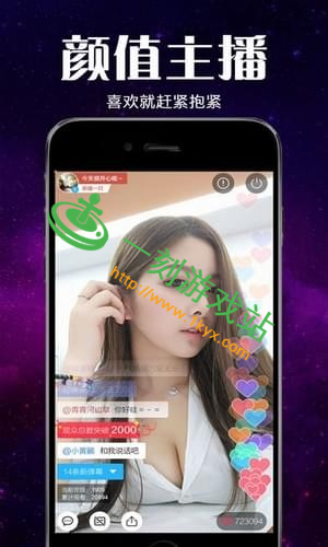 èŮ��ֱ��app�ǲ��Ǳ�����-èŮ��ֱ������