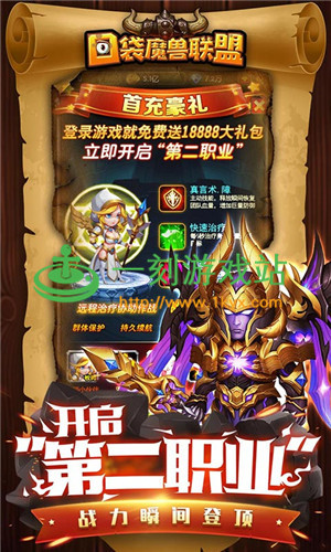 �ڴ�ħ��������V�汳���� �ڴ�ħ��������V��