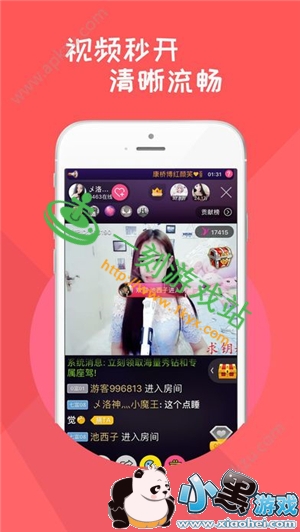 С����Ϸվ����www.1kyx.com