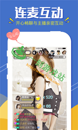 Ұ����ֱ�����¶�ά����ʲô-Ұ����ֱ��app