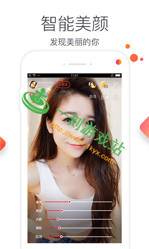 ʯ��ֱ��app��׬Ǯ��-ʯ��ֱ��ƽ̨��ɽ���