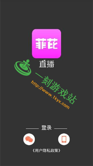 ����ֱ�������ư氲װ�̷̳���-����ֱ��app