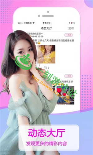 ����ֱ��appƻ����ά��˭��-����ֱ��appƻ��