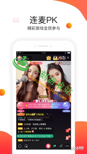 ʯ��ֱ��app��ѹ����˺�˭��-ʯ��ֱ�����