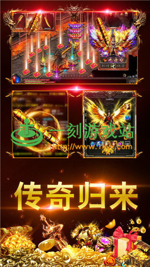 Ѫս���ǳ�v��ϵͳ���� Ѫս���ǳ�v��ϵͳ