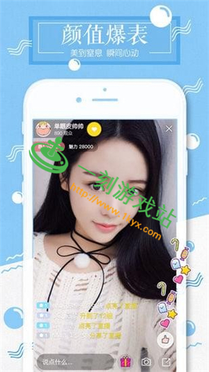 С����ֱ������ƻ������ô����-С����ֱ����