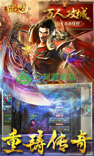 �Ե��������ް�ݻ�ս�影�� �Ե��������ް�