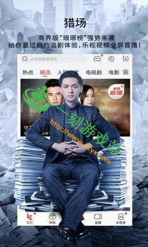 ����ӰԺapp����������-����ӰԺapp���ص�ַ