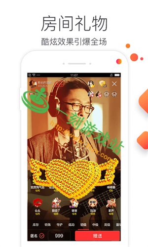 ʯ��ֱ������Ƕ���-ʯ��ֱ��app��ô׬Ǯ