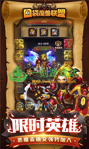 �ڴ�ħ��������V�汳���� �ڴ�ħ��������V��