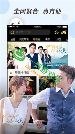 ����ӰԺapp��ô�򲻿���-����ӰԺ�򲻿�ԭ