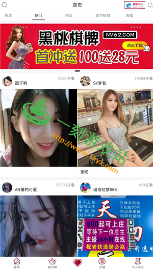 С����ֱ������޸İ���ô����-С����ֱ��a