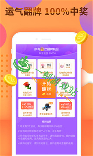 ǧ��ֱ��app��ô�򲻿���-ǧ��ֱ�����Ӳ���