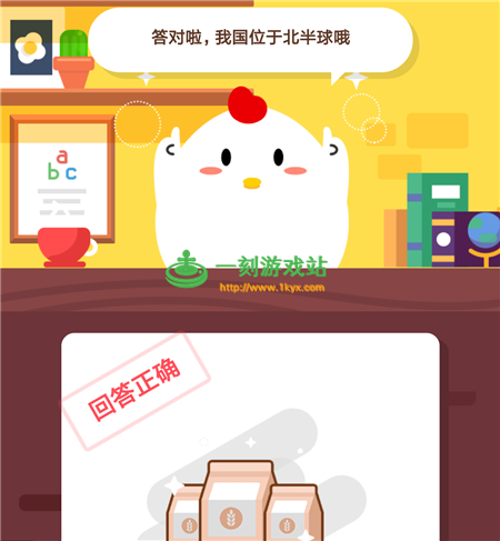 ֧��������ׯ԰7��22��ÿ��һ���-����ׯ