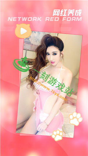 ����ֱ��appƻ����ô���ز���-����ֱ��iOS��