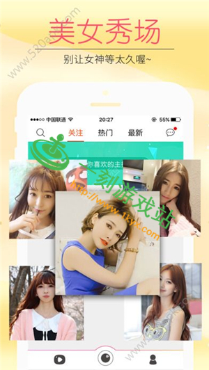 ����ֱ��app�����Դ˭��-����ֱ�������Ƶ