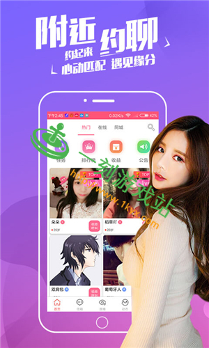 ����԰ֱ��iOS��ô���ز���-����԰ֱ��iOS��