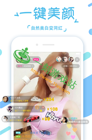 İ��ֱ���������ﲥ��-İ��ֱ��app��������