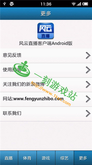 ����ֱ�����Ӱ�����Զ�̰��ϵ���-����ֱ��a