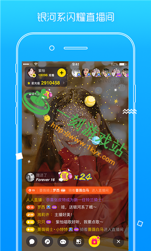 ����԰ֱ��app���ض�ά����ʲô-����԰ֱ��