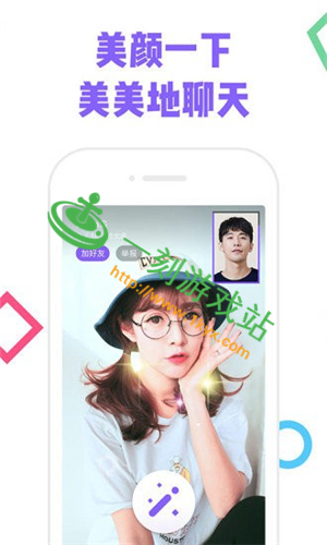 ����ֱ��app��ô��-����ֱ������Щ������ɫ